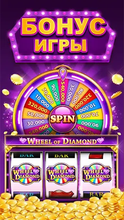 Game screenshot Double Hit Casino Slots Games apk download