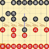 King Chinese Chess icon