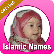 Top 46 Lifestyle Apps Like Islamic Names for muslims - Baby Names - Best Alternatives