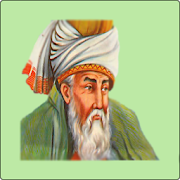 Rumi Masnavi Offline