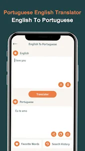 English  Portuguese Translator