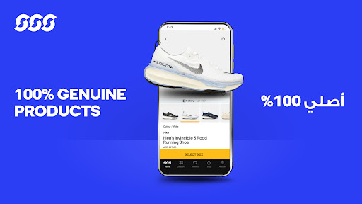Screenshot of Sun & Sand Sports Shopping App