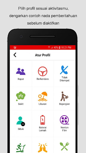 Call Manager Screen 2