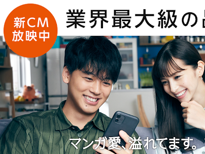 【ベストコレクション】 携帯 小説 試し 読み 309365