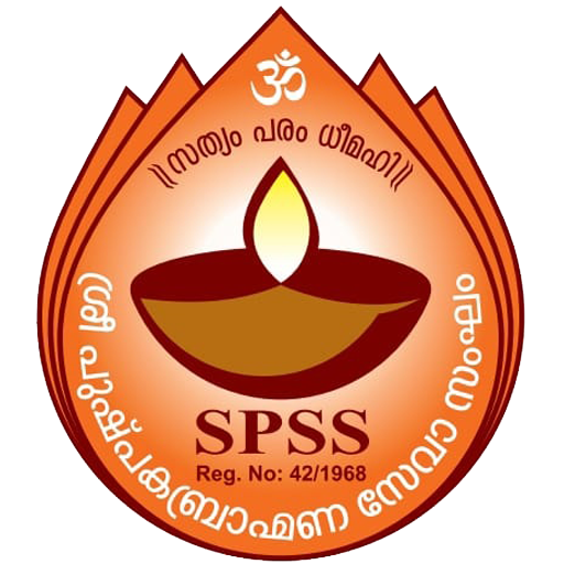PARINAYAM logo