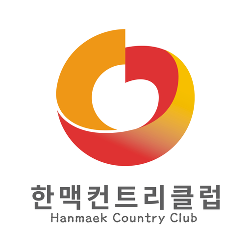 한맥CC 1.1 Icon