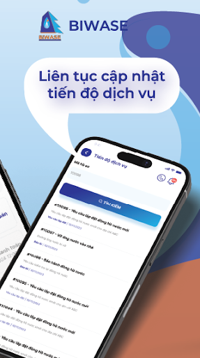 BIWASE CSKH screenshot 5