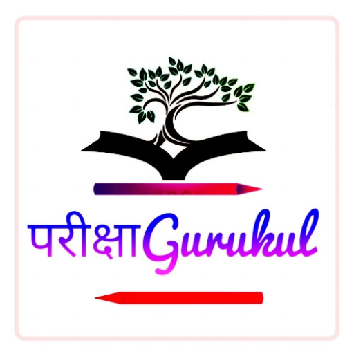 Pariksha Gurukul Bhilai logo
