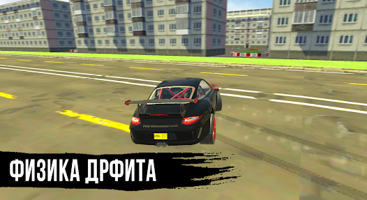 Симулятор вождения: Онлайн screenshots apk mod 5