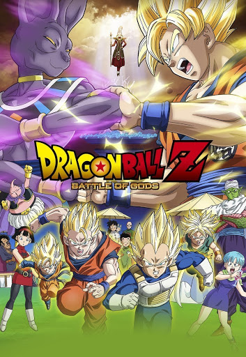 Dragon Ball Super: Super Hero - Movies on Google Play