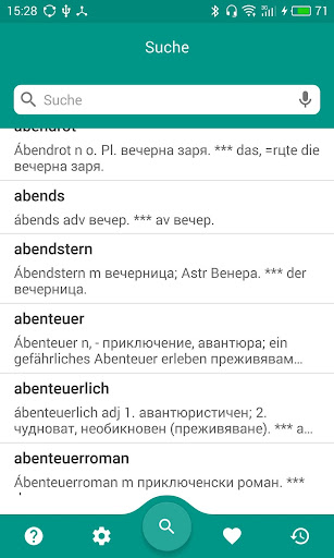 App-voorskou