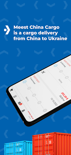 Android application Meest China Cargo screenshort