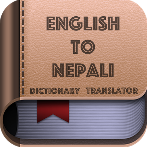 English to Nepali Dictionary Translator App Скачать для Windows