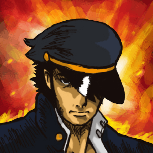 おそうじ番長 - 学園系パズル 不良 押忍 レトロゲーム Download on Windows