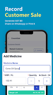 Pharmacy Medical Billing App