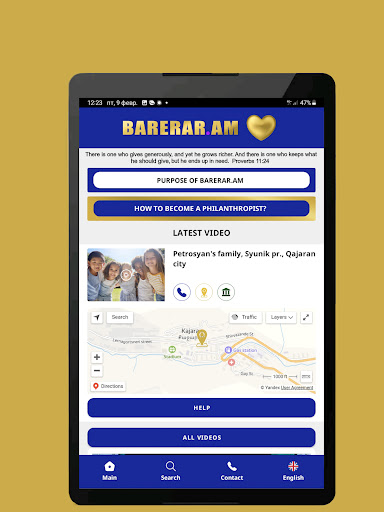 App preview