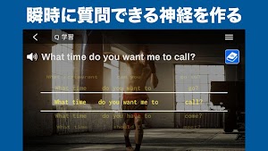 画像クリックでメニュー表示／非表示
