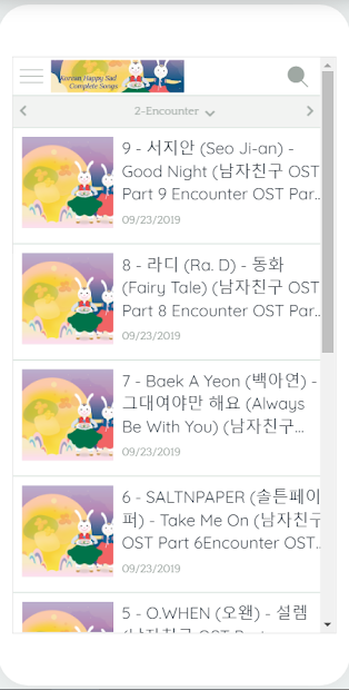 Captura 5 Korean Drama OST android
