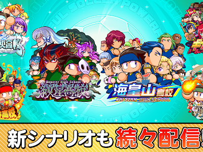 コンプリート！ サッカー ゲーム 実況 257029-サッカー ゲーム 実況