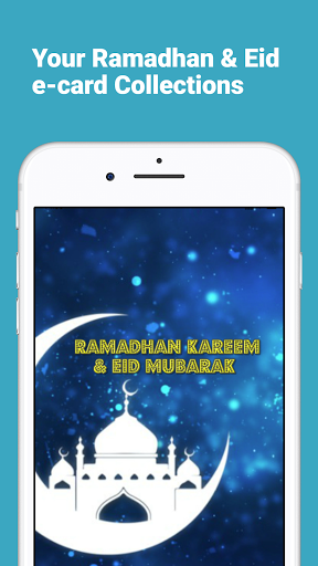 Android application Ramadan Kareem & Eid Mubarak screenshort