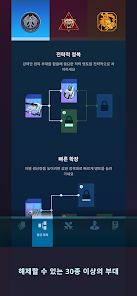 스크린샷 이미지