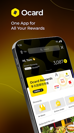 Android application Ocard: Rewards and Coupons screenshort