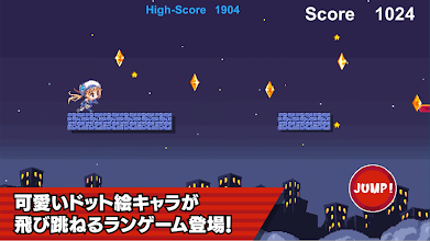 カラフルジャンパーズ かわいいドット絵でラン ジャンプ التطبيقات على Google Play