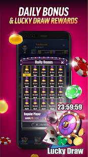 PokerBROS: Play Texas Holdem Online with Friends