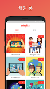 스크린샷 이미지