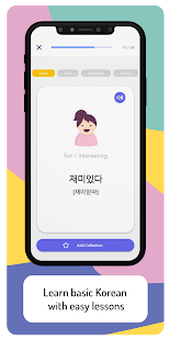 podo made by a Korean language teacher vpodo 2.2.15 Premium APK