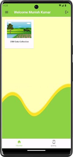 Agriculture Data Collection Screen 3