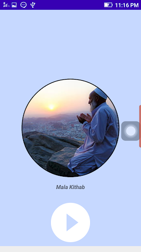 Mala Kithab Screen 3