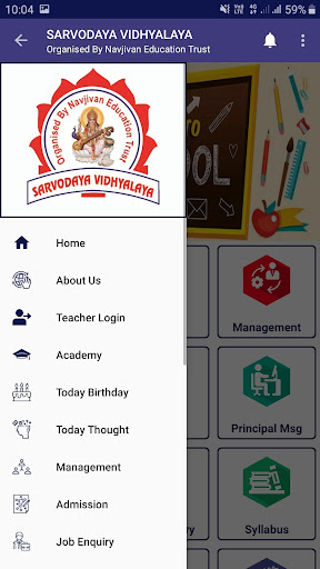 SARVODAYA VIDHYALAYA Screen 3