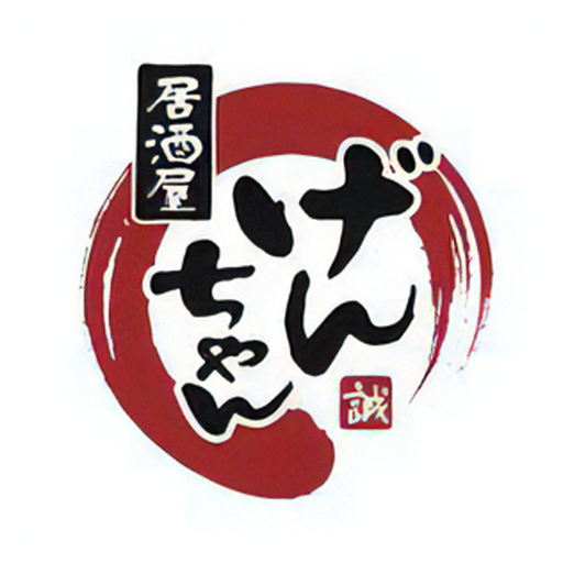 居酒屋げんちゃん logo