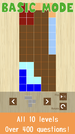 Android application THE BLOCK PUZZLE - POLYOMINO screenshort