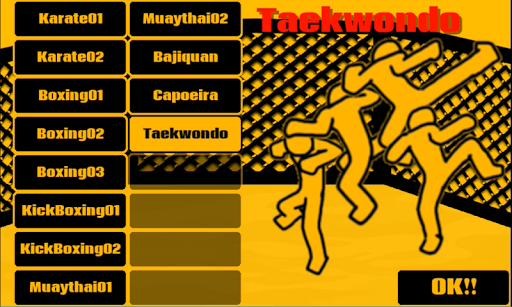 NAMAKO02F-Bare knuckle fight- Screen 3