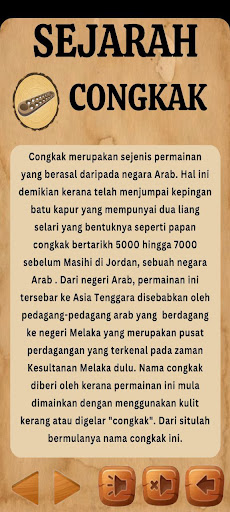 Tradesa Melayu Screen 2