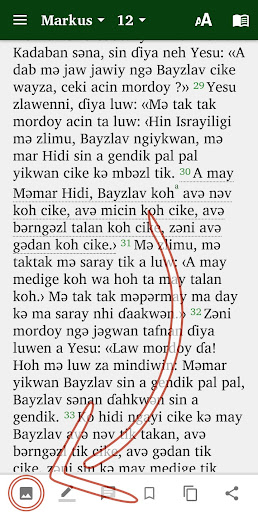 Mazagway-Hidi Bible Screen 2