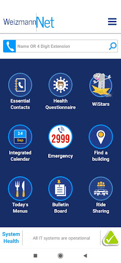 Android application WeizmannNet screenshort