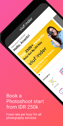 Android application Viufinder screenshort