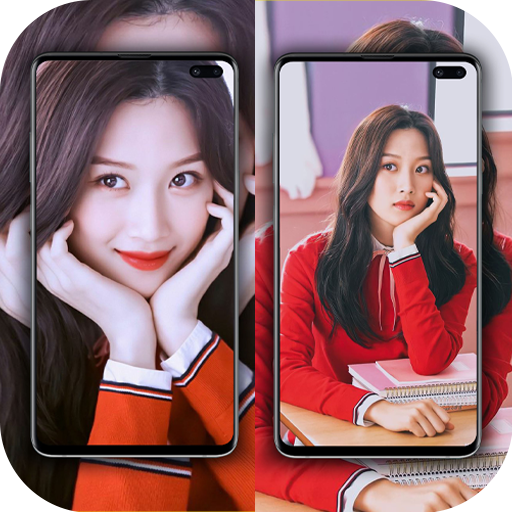 Moon Ga Young Wallpaper 2023 logo