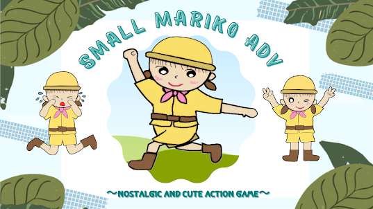 Small Mariko ADV