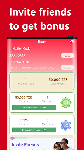 smart retail Screenshot 2 - AppWisp.com