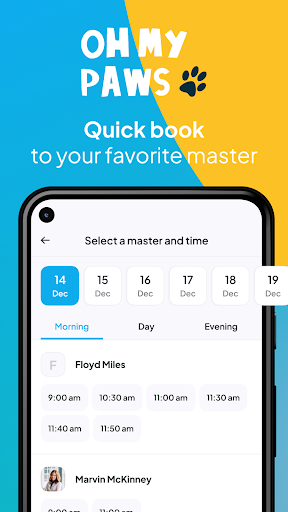 "GrowthPet" Screen 3