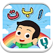 Rainbow Jawi - Androidアプリ