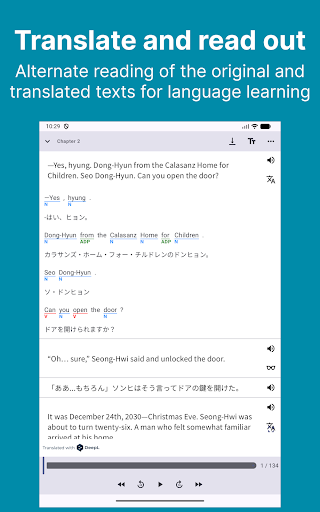 Screenshot 13