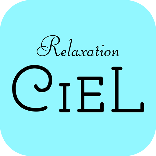 Relaxation CIEL　公式アプリ logo