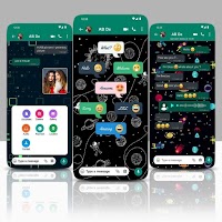 Обои для чата