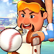 スーパー野球リーグ - Androidアプリ