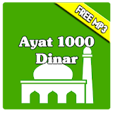 Ayat 1000 Dinar MP3 icon